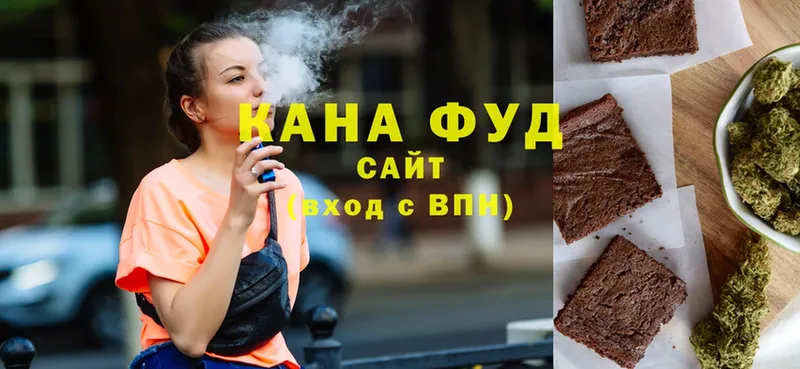 Cannafood марихуана  продажа наркотиков  Анжеро-Судженск 